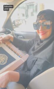 Actress Saba Faisal's Memorable Umrah Experience