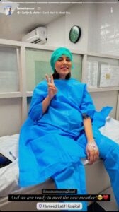 Maryam Noor Blessed with a Baby Boy