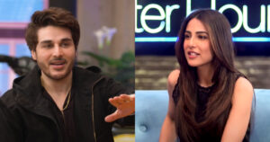 Ushna Shah's Disconnect With Showbiz
