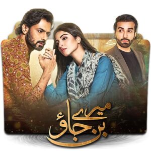 From Screen to Stage: 9th Hum Awards Nominees Revealed